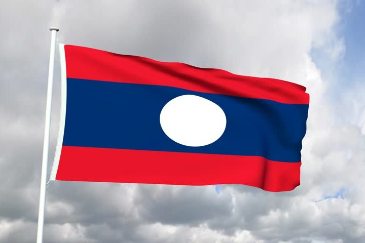 ธงลาว laos